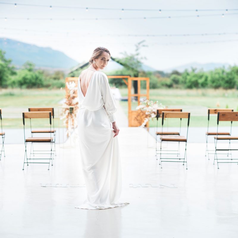 2021 Wedding Ideas